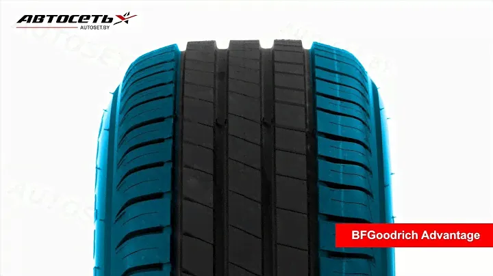 Обзор летней шины BFGoodrich Advantage ● Автосеть ●
